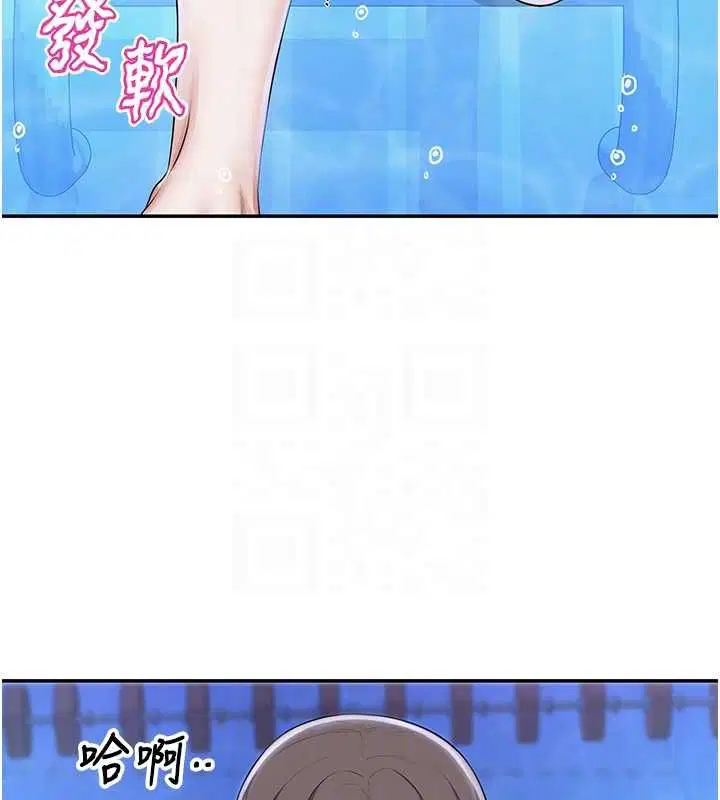 第68話 - 第107页
