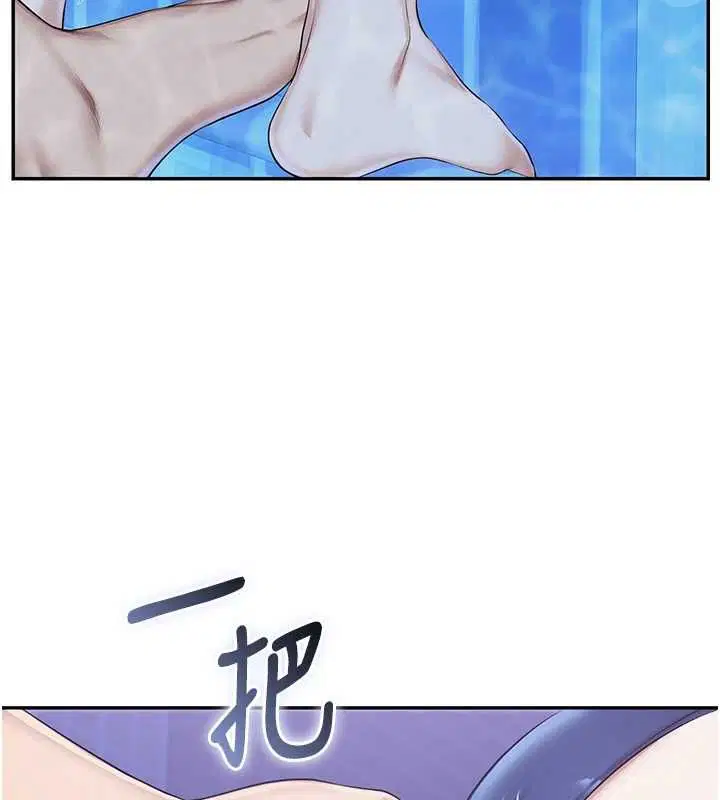 第68話 - 第111页