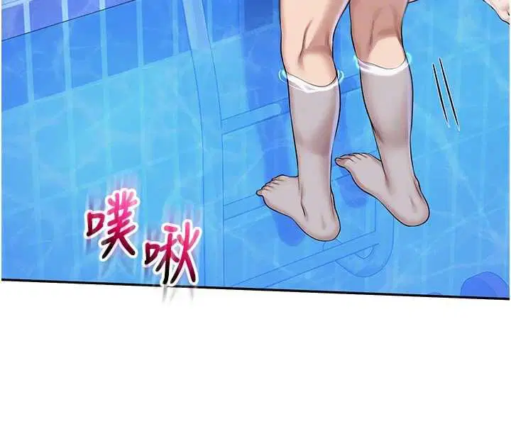 第68話 - 第121页