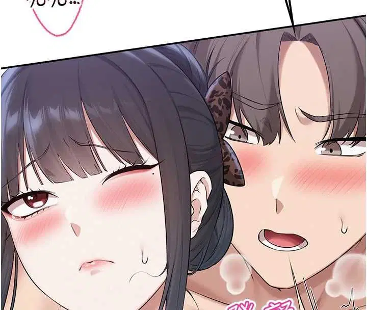 第68話 - 第46页