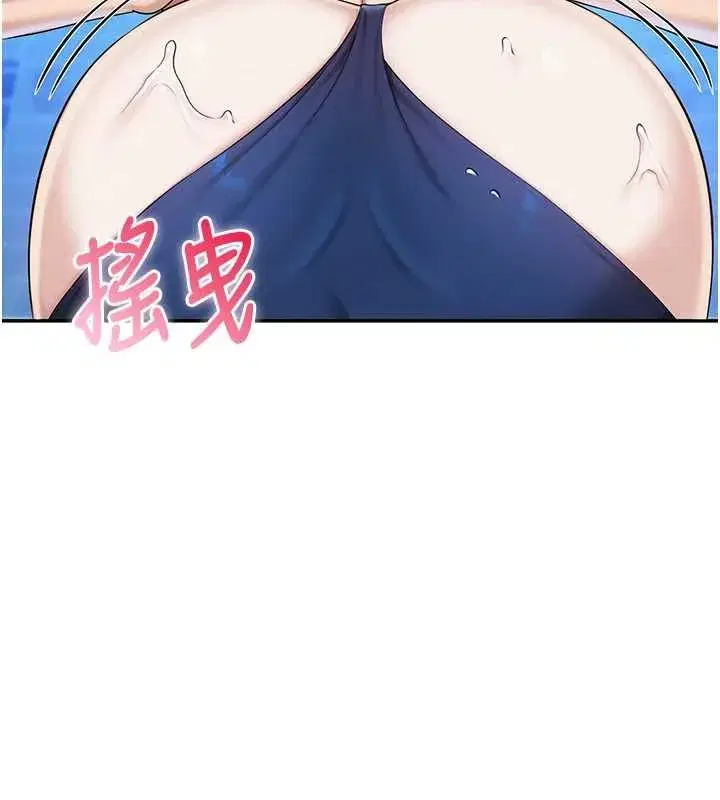 第69話 - 第109页