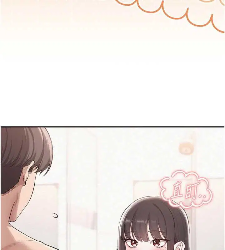 第70話 - 第123页