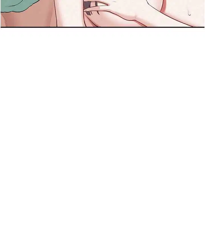 第70話 - 第48页