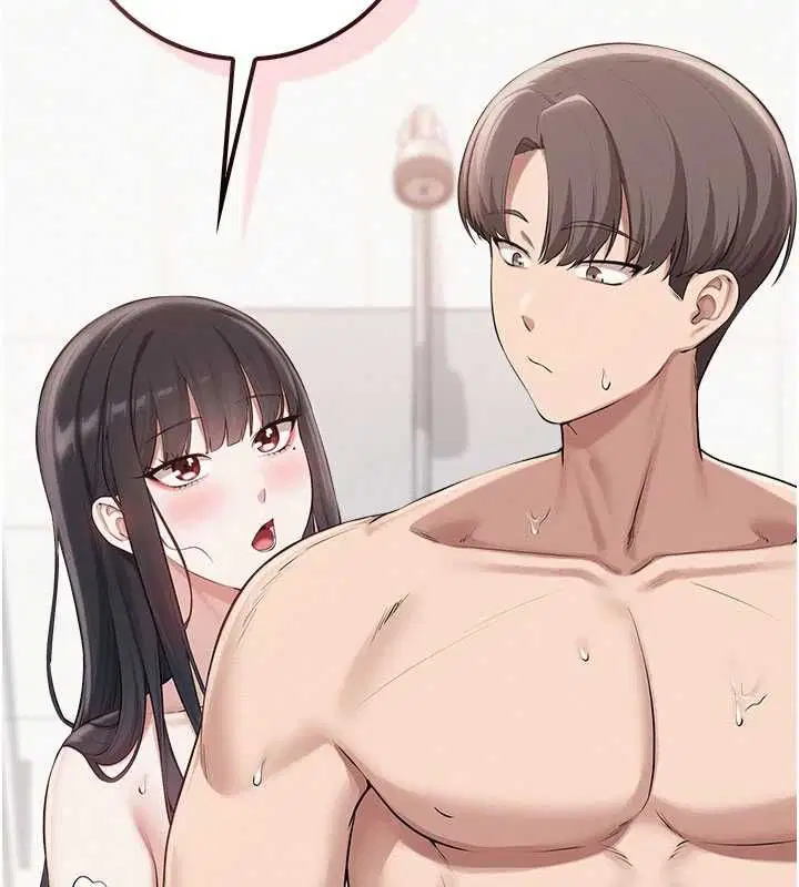 第70話 - 第81页