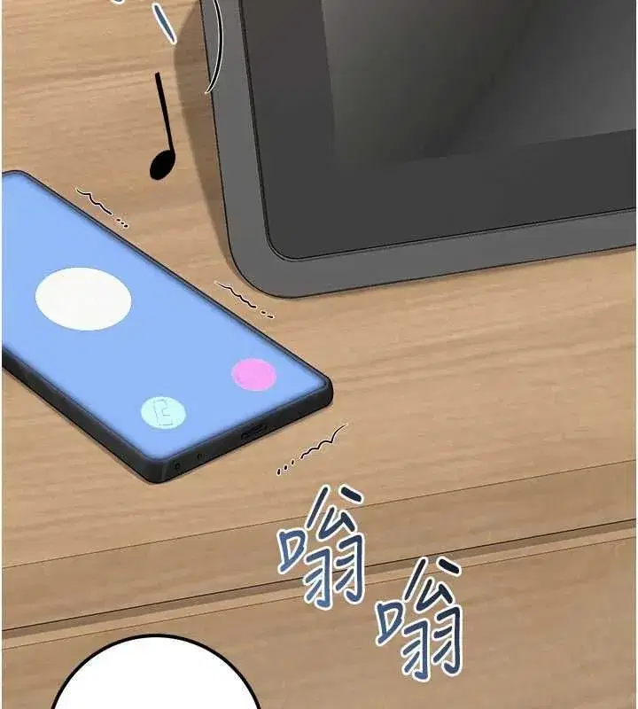 第71話