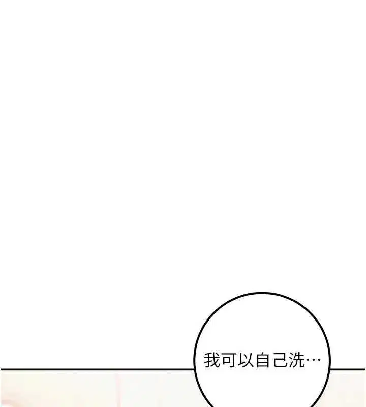 第71話