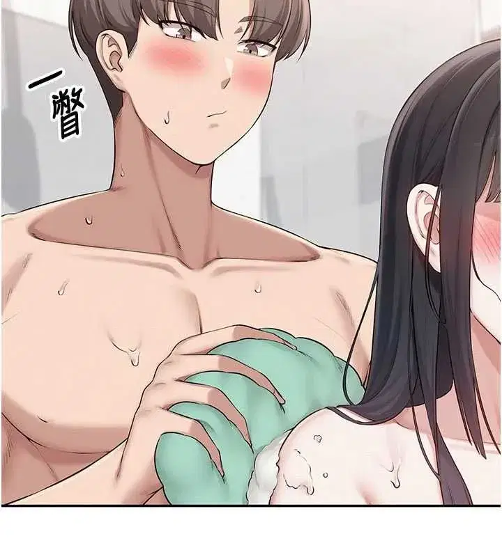 第71話