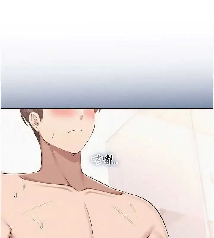 第71話