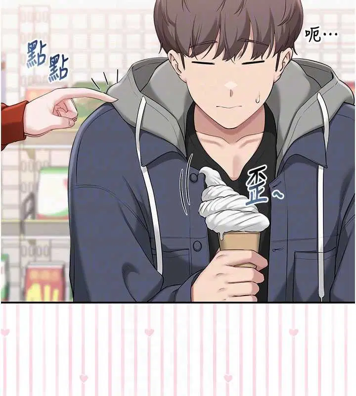 第72話