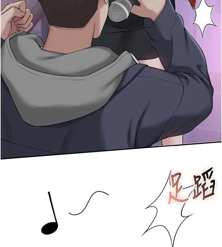 第72話