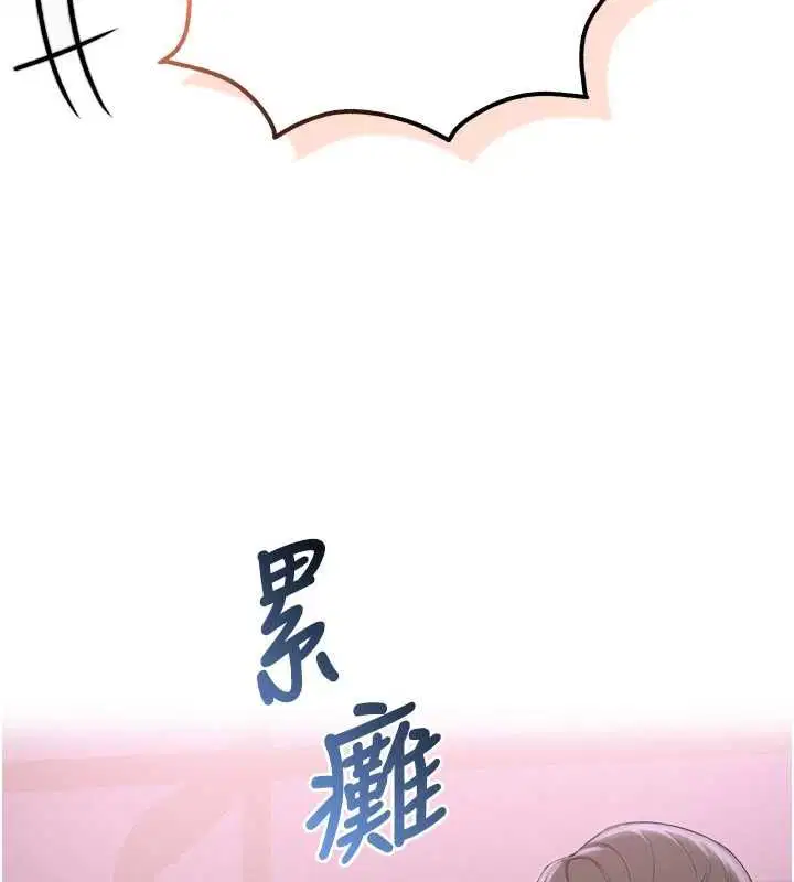第72話