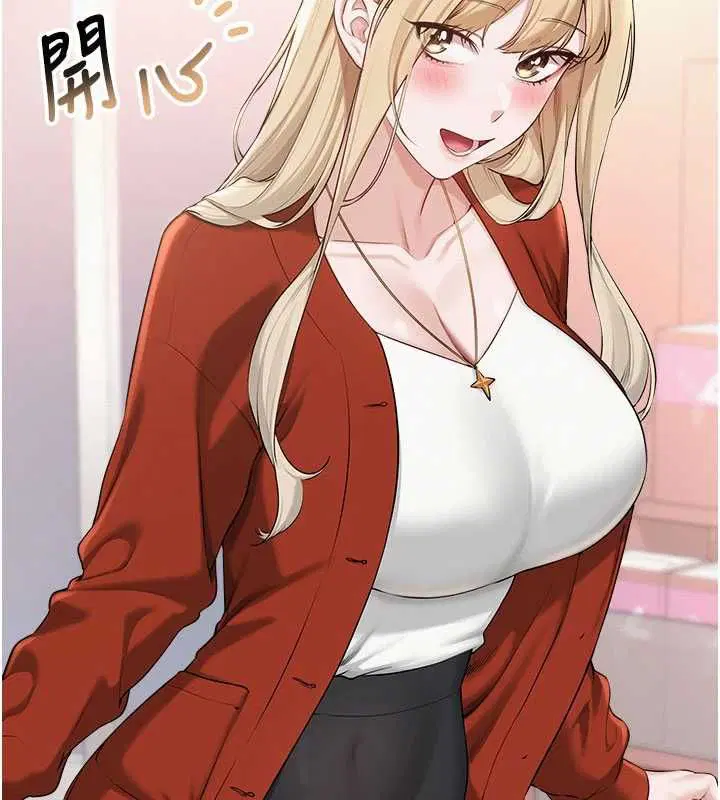 第72話