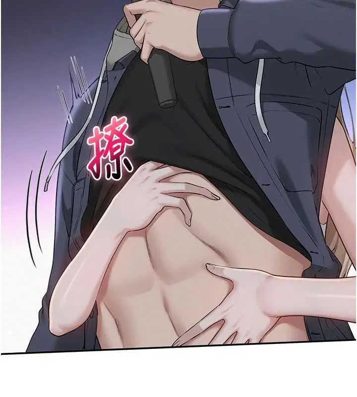 第74話