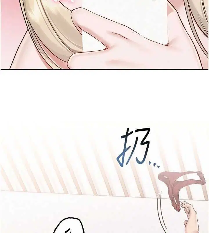 第76話