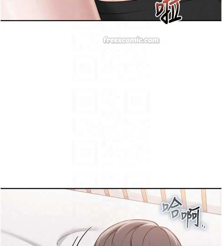 第76話