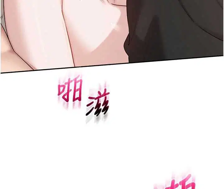 第78話