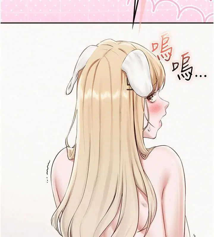 第78話