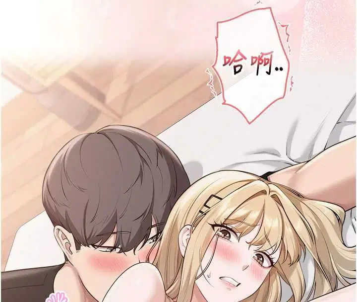 第78話