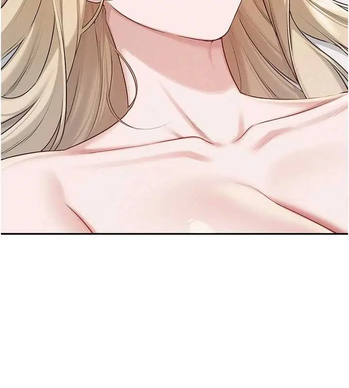 第80話 - 第58页