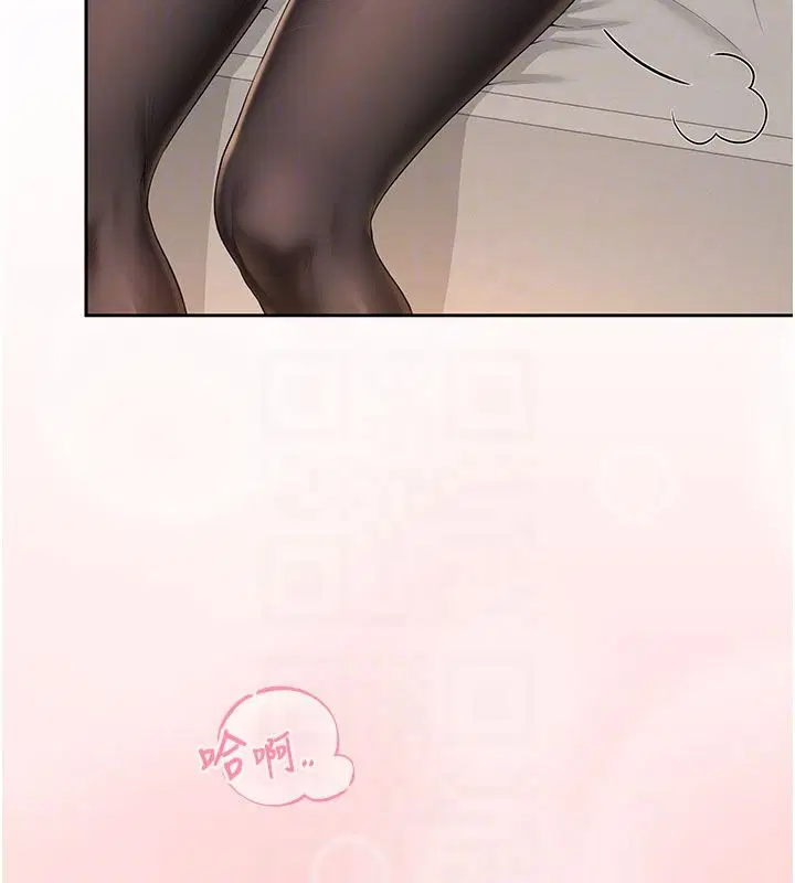 第82話