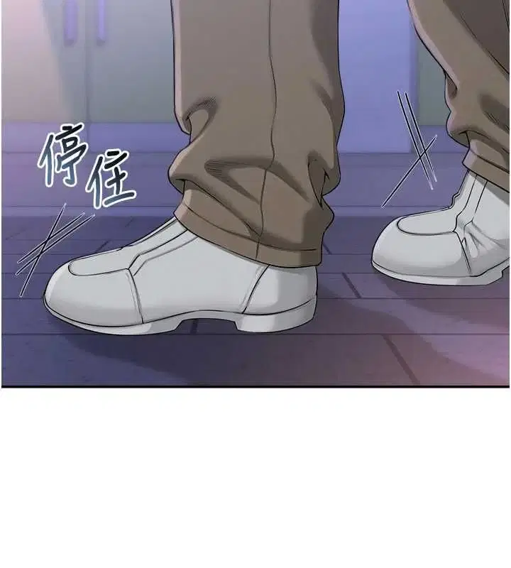 第88話