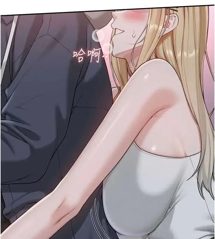 第89話