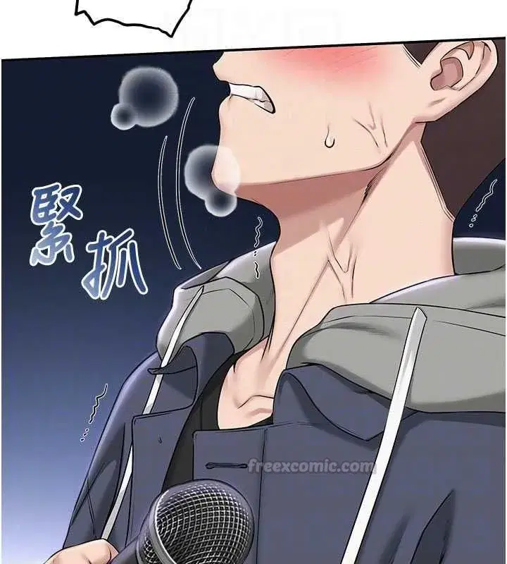 第89話
