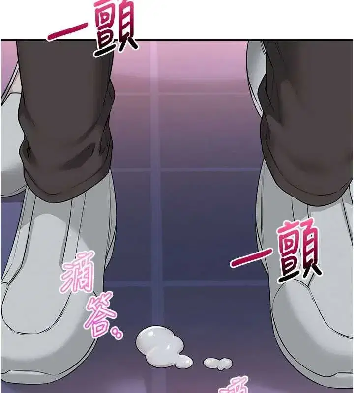 第89話