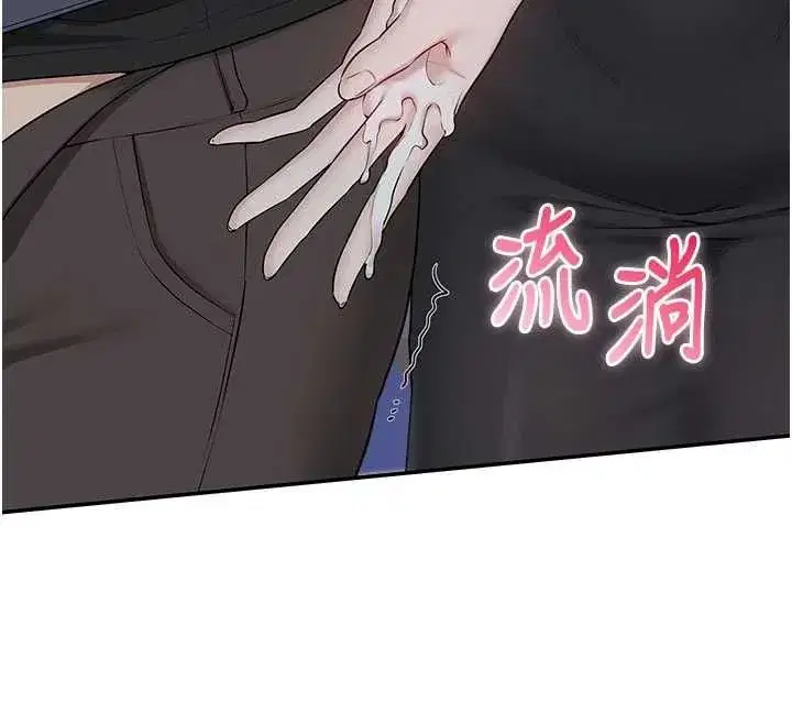 第89話