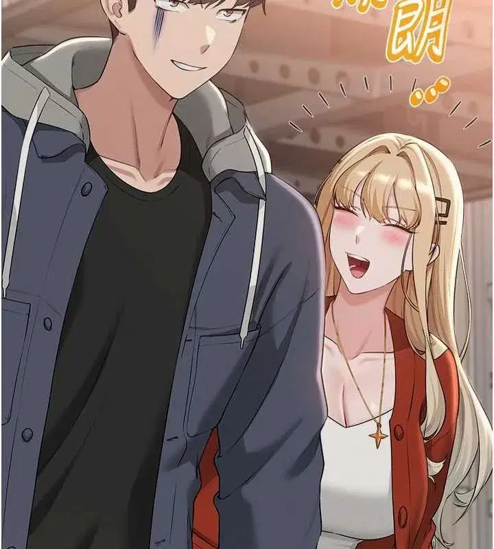第89話