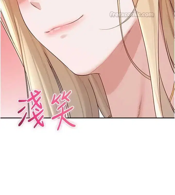 第89話