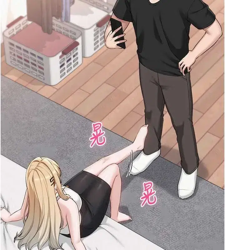 第89話