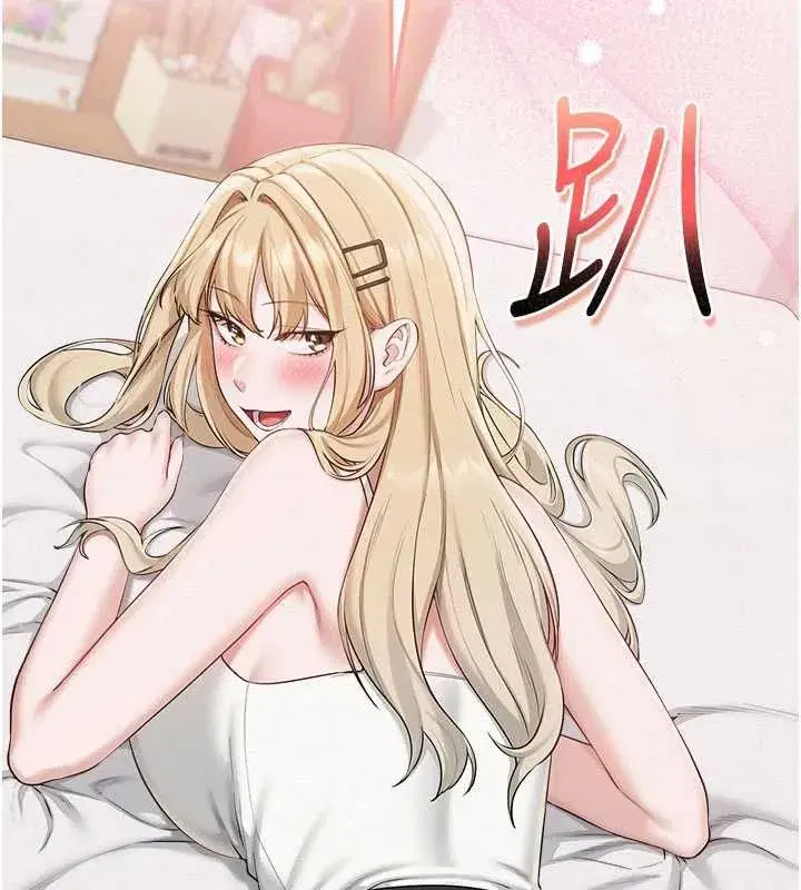 第89話