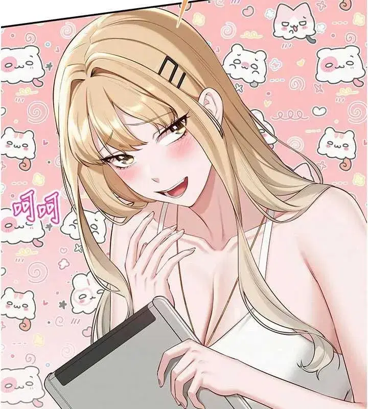 第89話