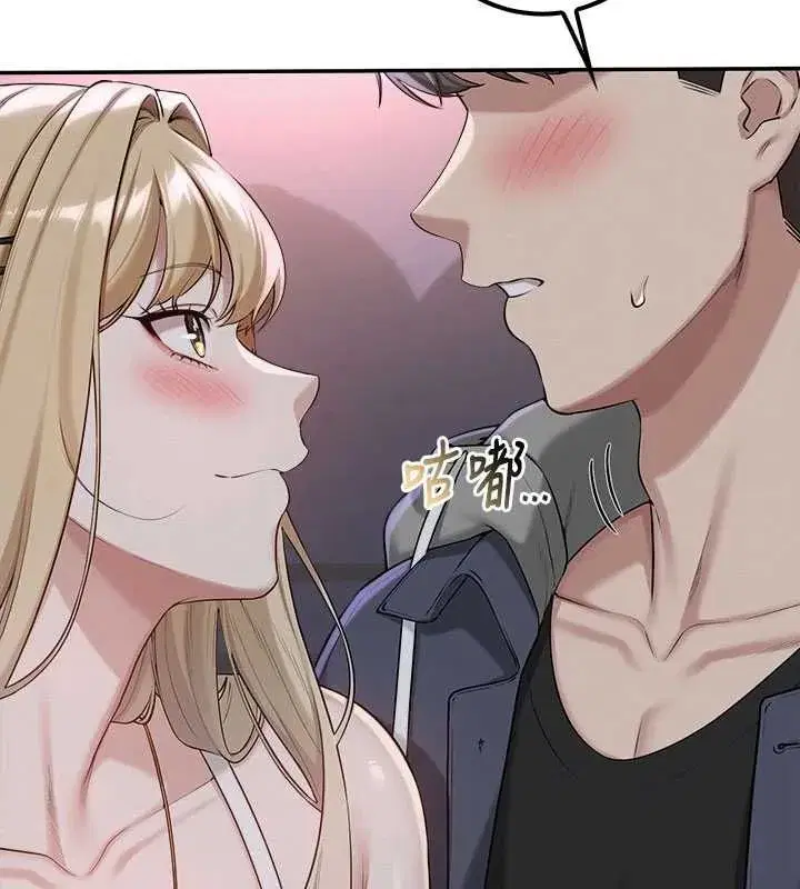第89話