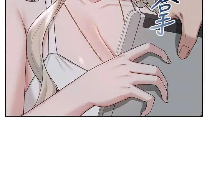 第89話