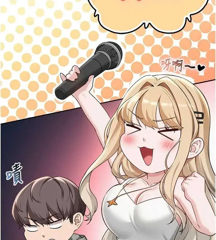 第89話