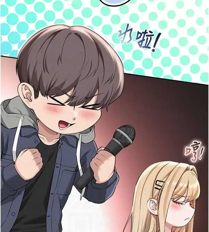 第89話