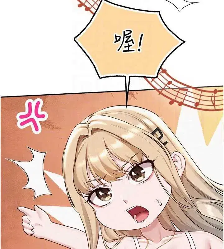 第89話