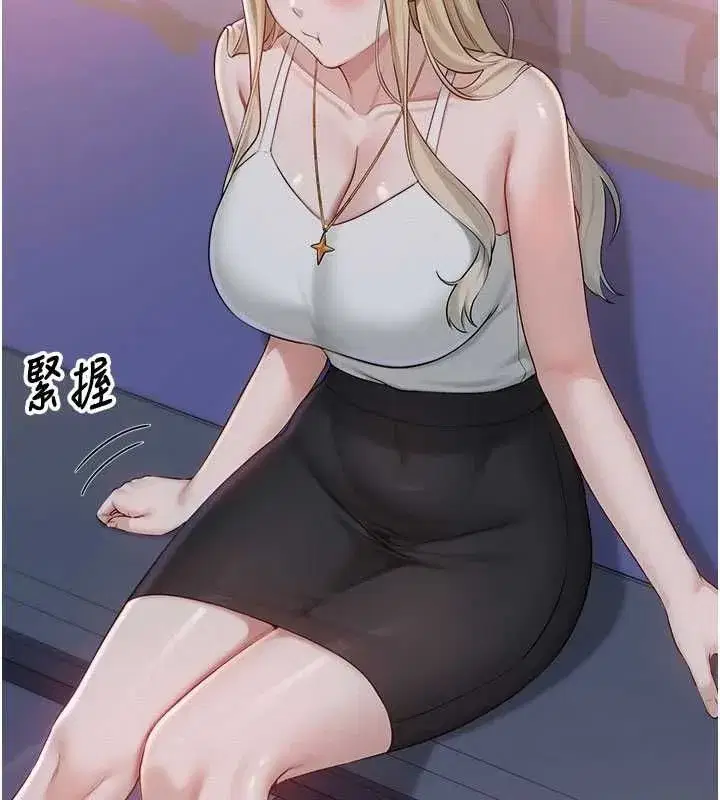 第89話