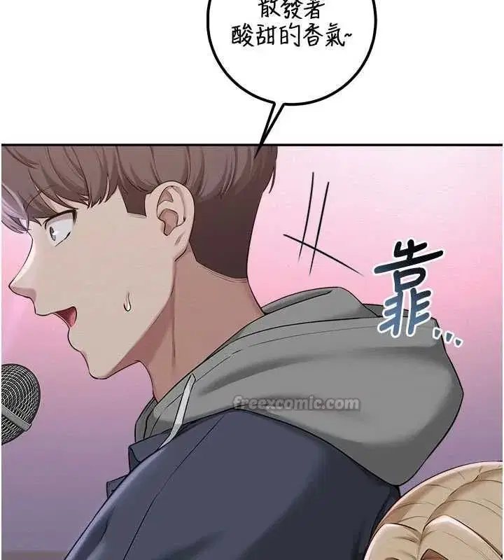 第89話