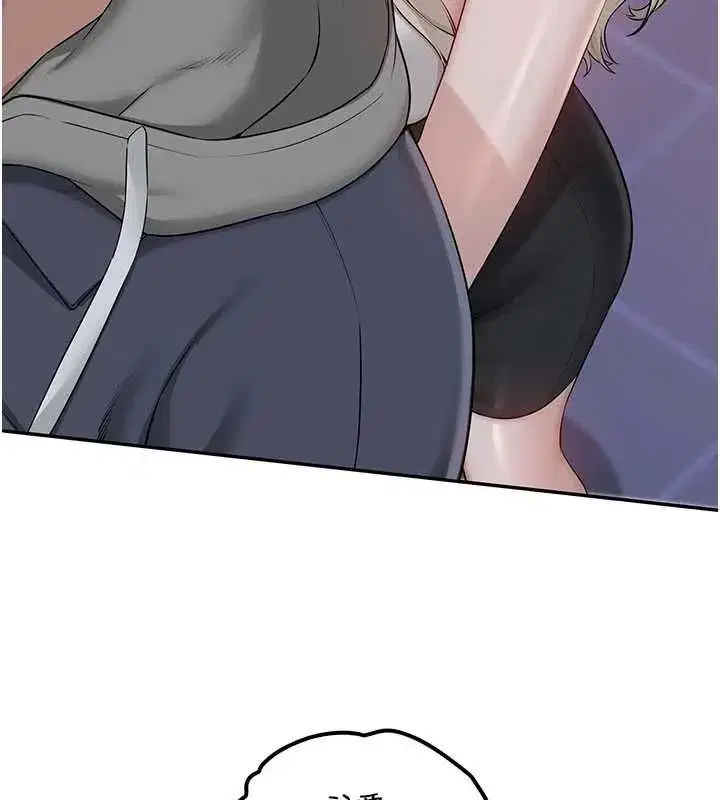 第89話