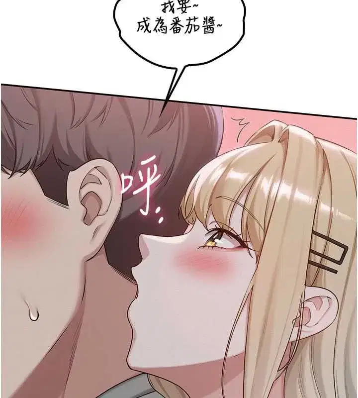 第89話