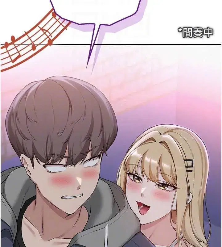 第89話