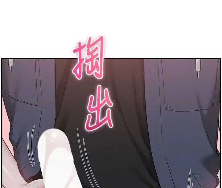 第89話