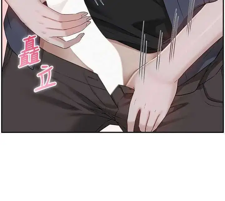 第89話