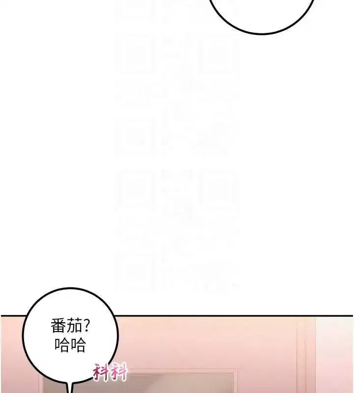 第89話