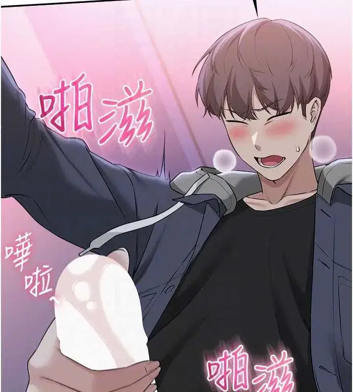 第89話