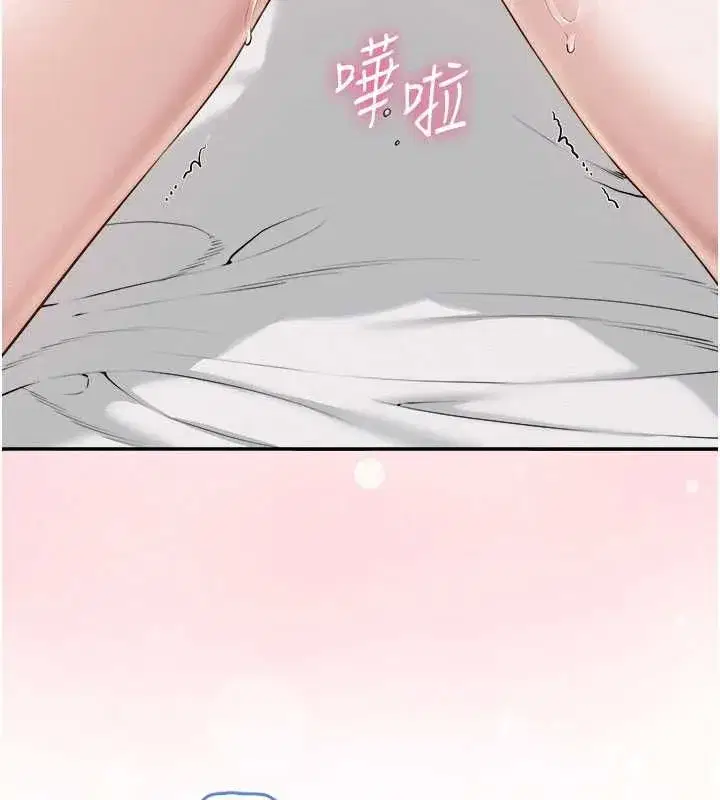 第90話
