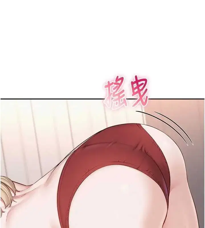 第90話